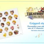 theatrhythm final fantasy misc stylus