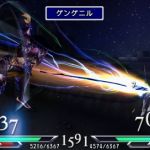 dissidia 012 final fantasy screenshot 8