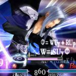 dissidia final fantasy screenshot 4 sephiroth