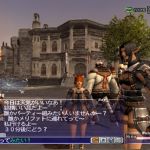 ff11 screenshot japan ui