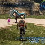 ff12 screenshots battle 6 jap