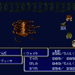 ff3 dark cave