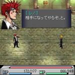 ff7 before crisis screenshot 1