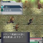 ff7 before crisis screenshot 7