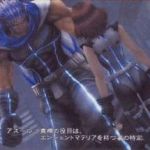 ff7 dirge of cerberus screenshot 12