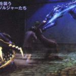 ff7 dirge of cerberus screenshot 17