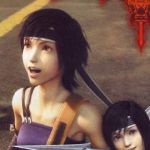 ff7 dirge of cerberus screenshot 18