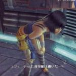 ff7 dirge of cerberus screenshot 22