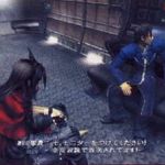 ff7 dirge of cerberus screenshot 25
