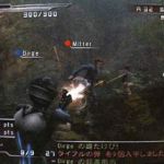 ff7 dirge of cerberus screenshot 3