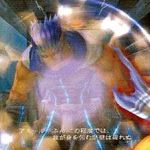 ff7 dirge of cerberus screenshot 41