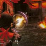 ff7 dirge of cerberus screenshot 44