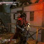 ff7 dirge of cerberus screenshot 46