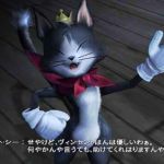 ff7 dirge of cerberus screenshot 49