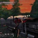 ff7 dirge of cerberus screenshot 4