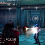 ff7 dirge of cerberus screenshot 50