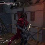 ff7 dirge of cerberus screenshot 5
