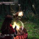 ff7 dirge of cerberus screenshot 9