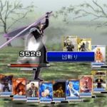 final fantasy artniks screenshot 2