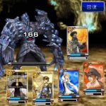 final fantasy artniks screenshot 3