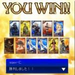 final fantasy artniks screenshot 4