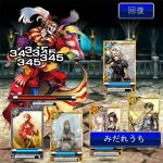 final fantasy artniks screenshot 6