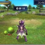 final fantasy explorers screenshot 5