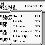 final fantasy legend ii screenshot 8
