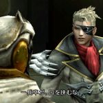 ff type 0 screenshot 10