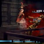 ff type 0 screenshot 20
