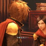ff type 0 screenshot 21