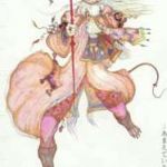 ff9 artwork freya