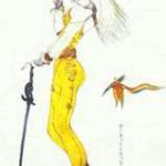ff9 artwork garnet