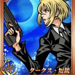 final fantasy artniks artwork turk