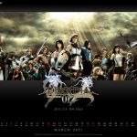 dissidia 012 final fantasy wallpaper 1