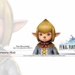 ff11 wallpaper tarutaru male