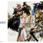 ff14 a realm reborn wallpaper heavensward 10