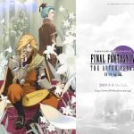 ff4 the after years wallpaper 12