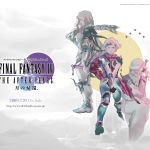 ff4 the after years wallpaper 7
