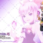 ffcc life as a darklord wallpaper 5