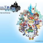ffcc life as a king wallpaper 4