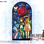 ffcc ring of fates wallpaper 1