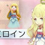 adventures of mana wallpaper 3